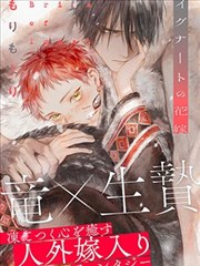 尸兄漫画线路图鉴枢纽车站卡插画：酒红座椅与线路指示牌