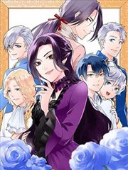 尸兄漫画线路图鉴支线车站卡插画：松绿色减压主题站厅