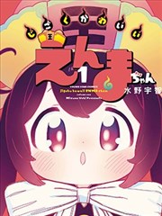 留言板用户头像:暖木色站牌剪影